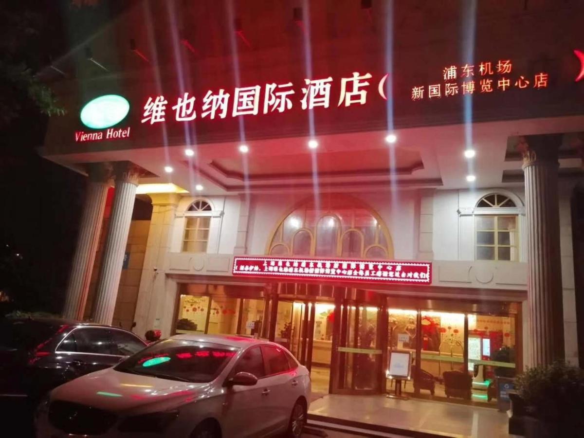 Vienna Hotel Shanghai Pudong Airport Huaxia Road Kültér fotó